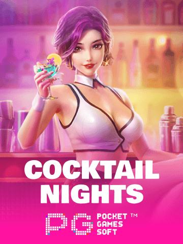 07d86d1d-74ac-4ad0-ac58-6876201ef351